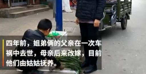 14歲姐姐開(kāi)家長(zhǎng)會(huì) 祝愿他們健康快樂(lè)地成長(zhǎng)